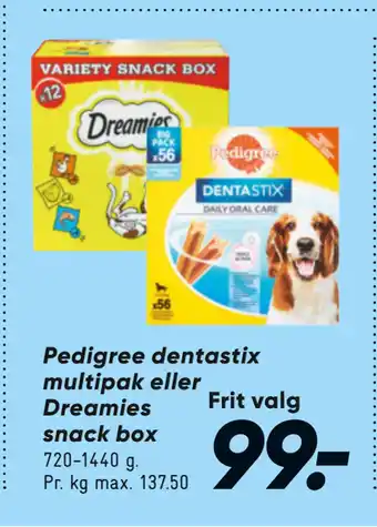 Bilka Pedigree dentastix multipak eller Dreamies snack box tilbud
