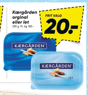 Bilka Kærgården orginal eller let tilbud