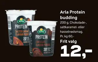 Bilka Arla Protein budding tilbud