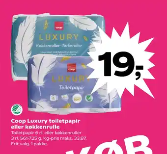 SuperBrugsen Coop Luxury toiletpapir eller køkkenrulle tilbud