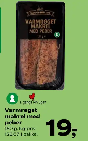 SuperBrugsen Varmrøget makrel med peber tilbud