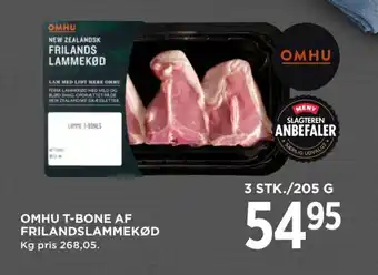 MENY OMHU T-BONE AF FRILANDSLAMMEKØD tilbud