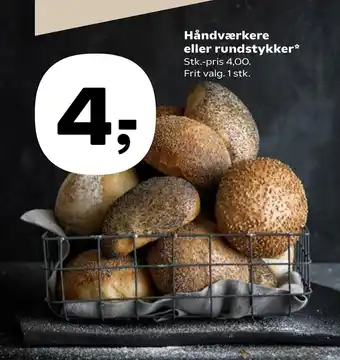Kvickly Håndværkere eller rundstykker tilbud