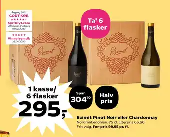 Kvickly Ezimit Pinot Noir eller Chardonnay tilbud