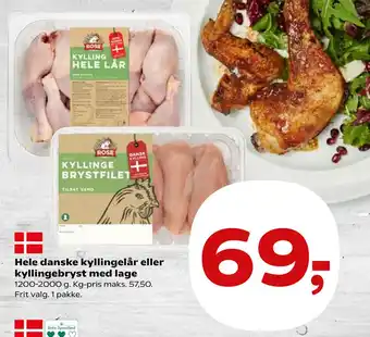 Kvickly Hele danske kyllingelår eller kyllingebryst med lage tilbud