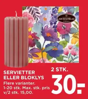 MENY SERVIETTER ELLER BLOKLYS tilbud