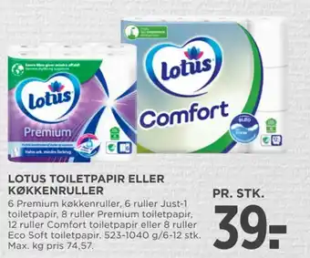 MENY LOTUS TOILETPAPIR ELLER KØKKENRULLER tilbud