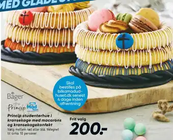 Bilka Princip studenterhue i kransekage med macarons og kransekagekonfekt tilbud