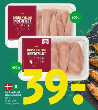 Kyllingeinderfileter