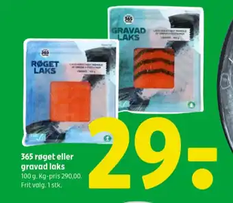Coop 365 Laks i skiver tilbud
