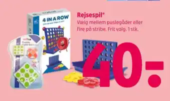 Spil