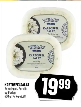 Løvbjerg KARTOFFELSALAT tilbud