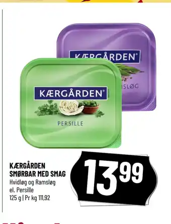 Løvbjerg KÆRGÅRDEN SMØRBAR MED SMAG tilbud