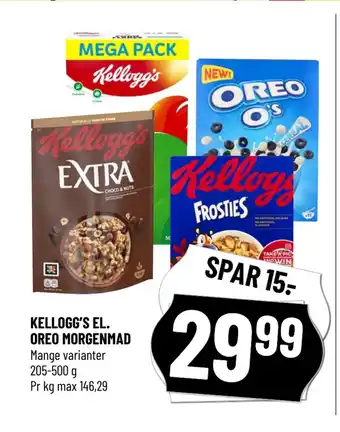 Løvbjerg KELLOGG’S EL. OREO MORGENMAD tilbud
