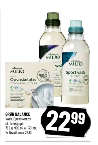 Løvbjerg GRØN BALANCE tilbud
