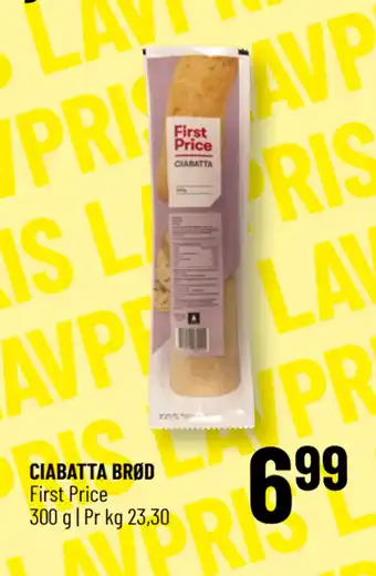 Løvbjerg CIABATTA BRØD tilbud