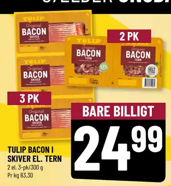 Løvbjerg TULIP BACON I SKIVER EL. TERN tilbud