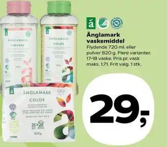 Coop.dk Änglamark vaskemiddel tilbud