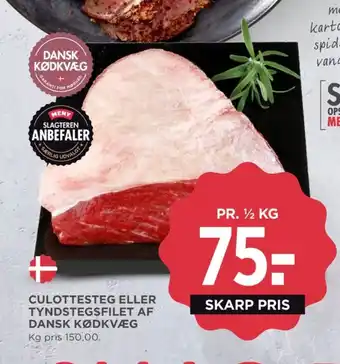Okseculotte