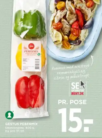 Peberfrugt