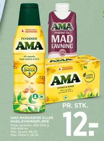MENY Madlavningsfløde 15 % tilbud