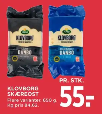 MENY Skæreost Danbo Lagret tilbud