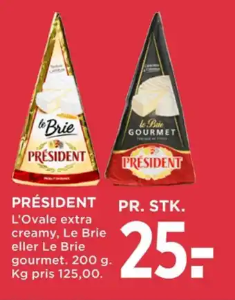 Brieost L`ovale Extra Creamy