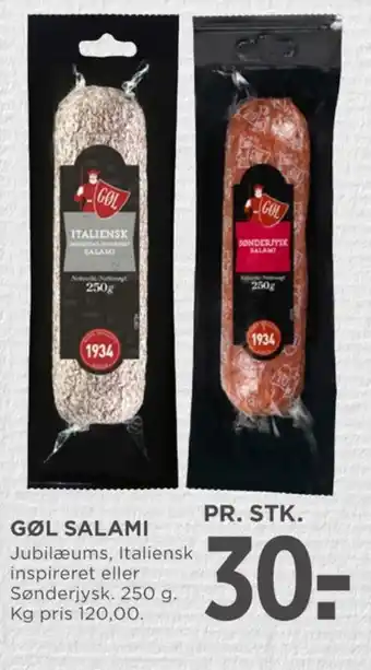 Jubilæums salami