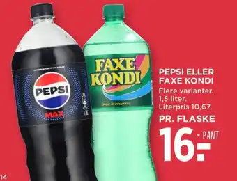 MENY Cola tilbud