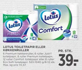 MENY Toiletpapir tilbud