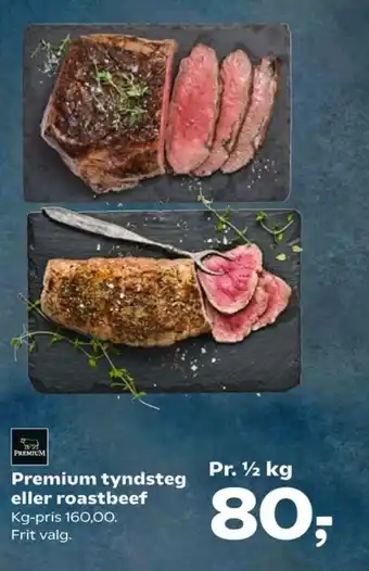 Kvickly Roastbeef tilbud
