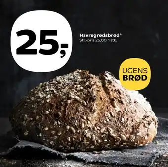 Bageren hvedebrød