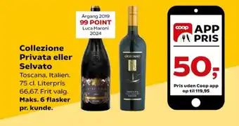 SuperBrugsen Italiensk Rødvin tilbud