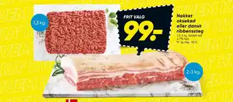 Bilka Ribbensteg tilbud