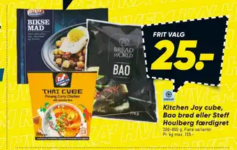 Bilka Bao boller tilbud