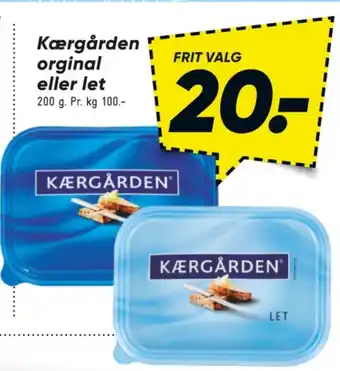 Bilka Smørbar tilbud