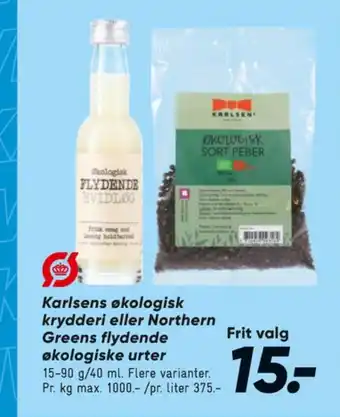 Bilka Hvidløg tilbud