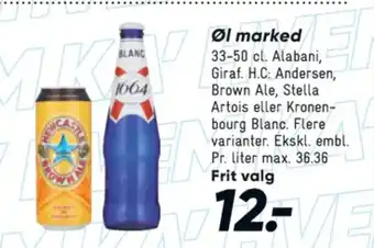 Bilka Specialøl tilbud