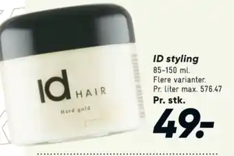 Hårvoks