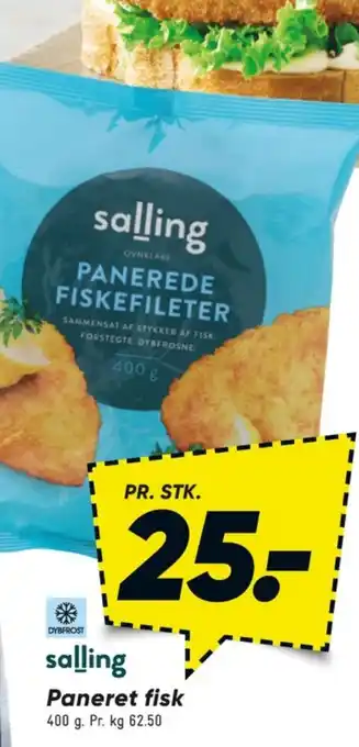 Bilka Fiskefileter tilbud