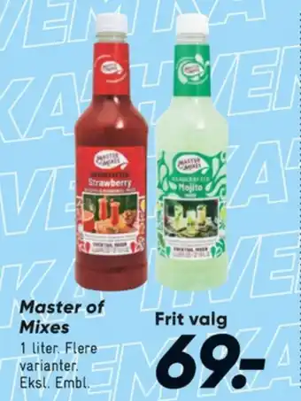 DrinkMix