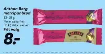 Bilka Marcipanbrød Original tilbud