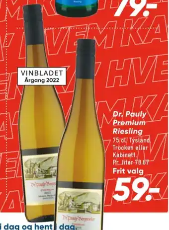 Bilka Tysk Hvidvin tilbud
