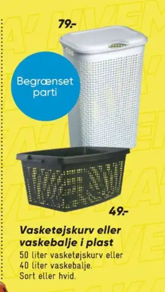 Bilka Vasketøjskurv tilbud