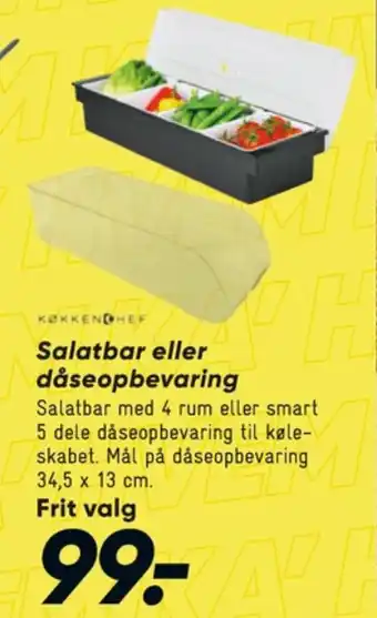 Bilka Opbevaringsboks tilbud