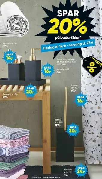 Bilka Bænk tilbud