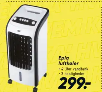 Bilka Luftkøler tilbud