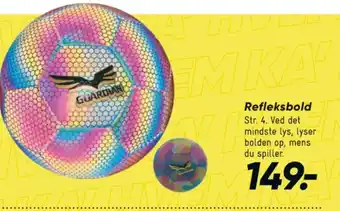 Bilka Fodbold tilbud