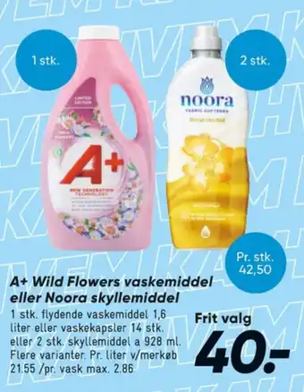 Bilka Skyllemiddel tilbud