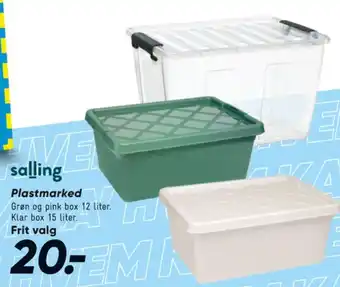 Bilka Opbevaringsboks tilbud